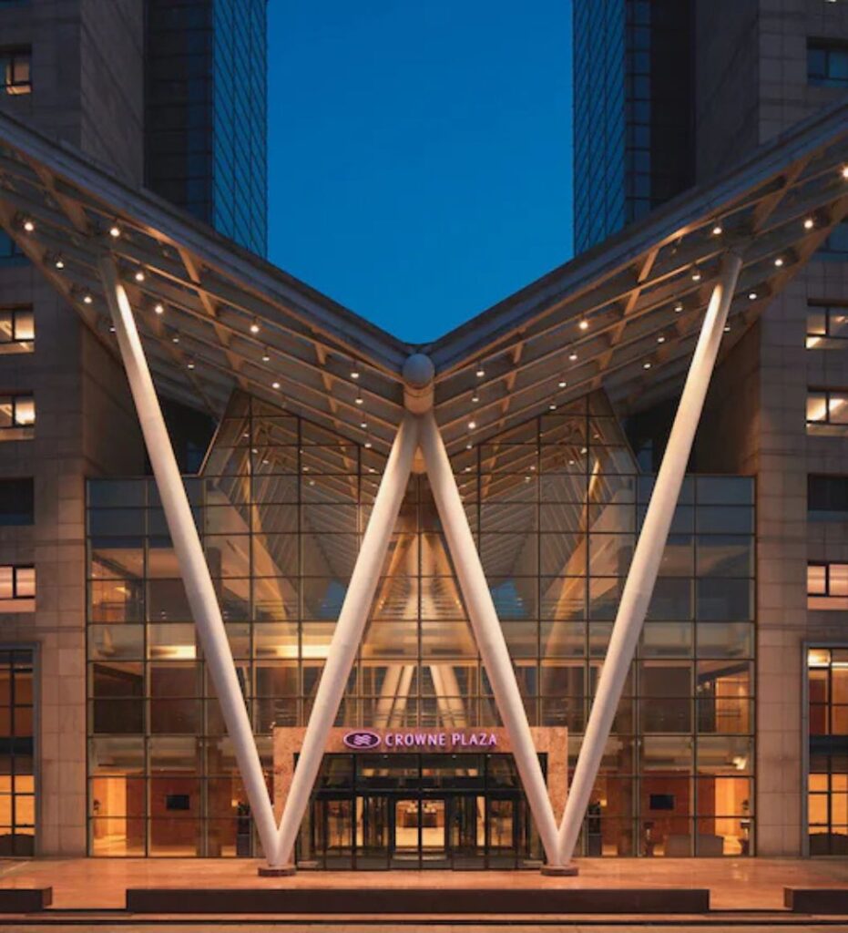 Crowne Plaza Airport Beijing