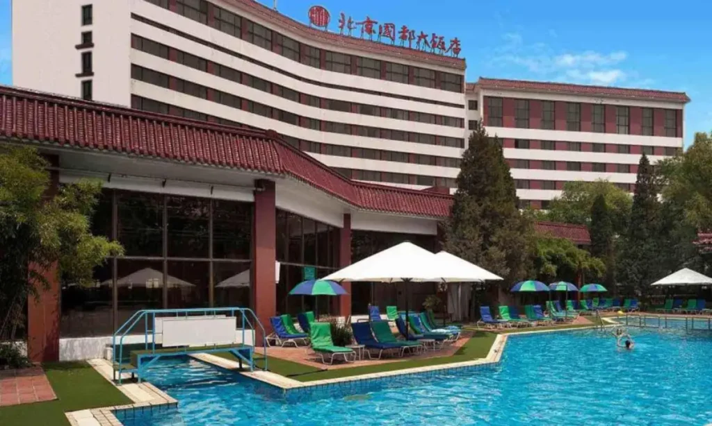 CITIC Hotel Beijing Airport