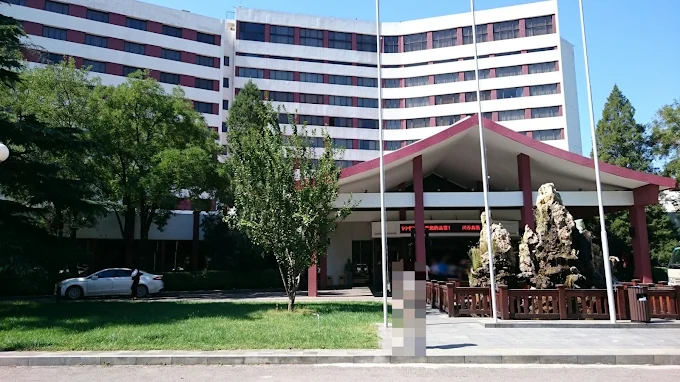 CITIC Hotel Beijing Airport